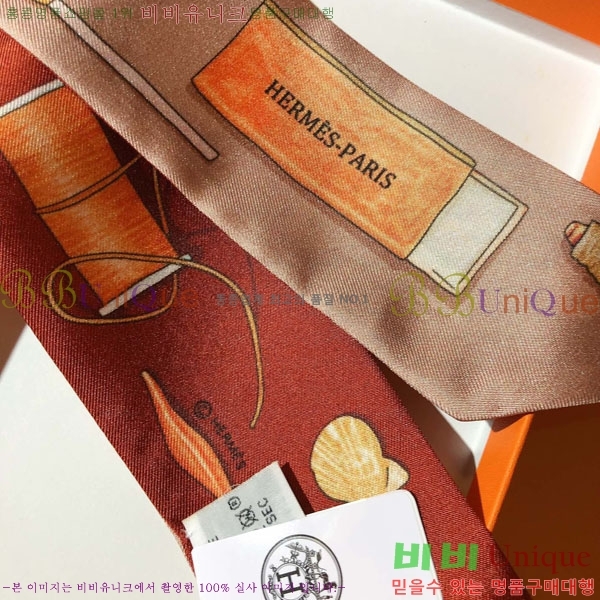 ����*�� Ʈ���� HE2699498-4