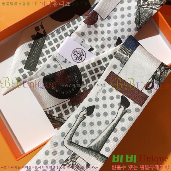 ����*�� Ʈ���� HE2699493-2