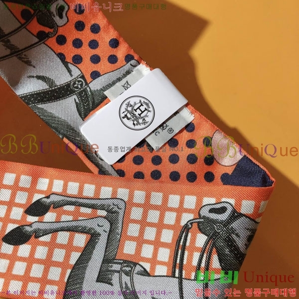 ����*�� Ʈ���� HE2699493-3