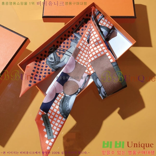 ����*�� Ʈ���� HE2699493-3