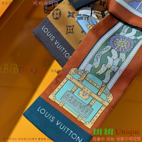 ���̺��� Ʈ���� H717695-1