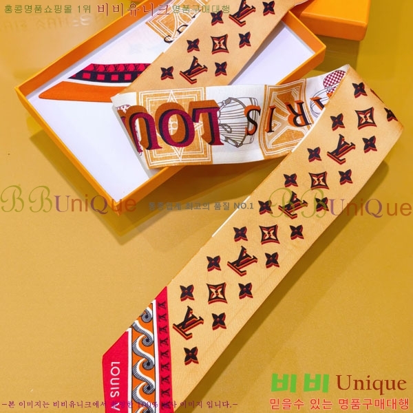 ���̺��� Ʈ���� H717695-4