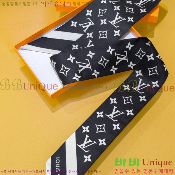 ����*�� Ʈ���� H7117696-1