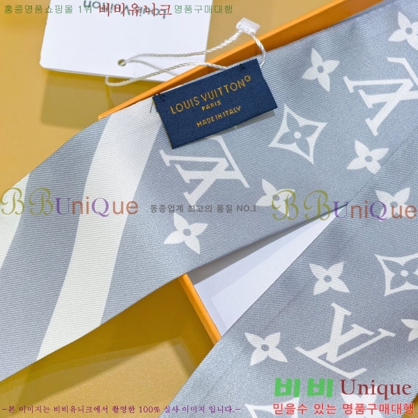 ���̺��� Ʈ���� H717695-3