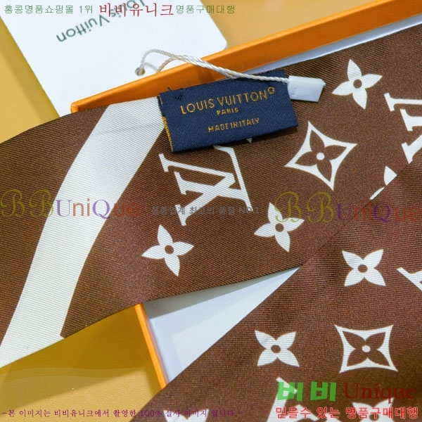 ���̺��� Ʈ���� H717695-2