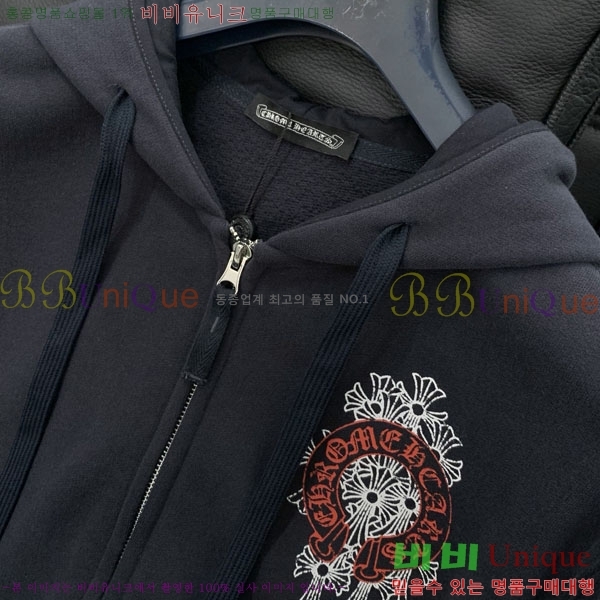 ���� ũ������ ������ ���� CH8126