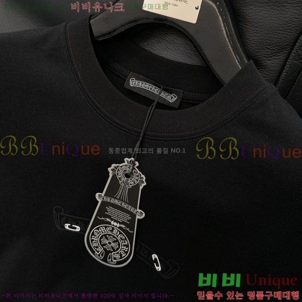 ���� ũ������ ���� Ƽ���� CH814380-2