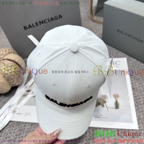 �������� �߷�**�� ���� B30827-2