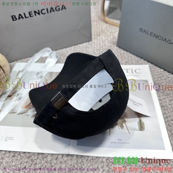 �������� �߷�**�� ���� B30827-5