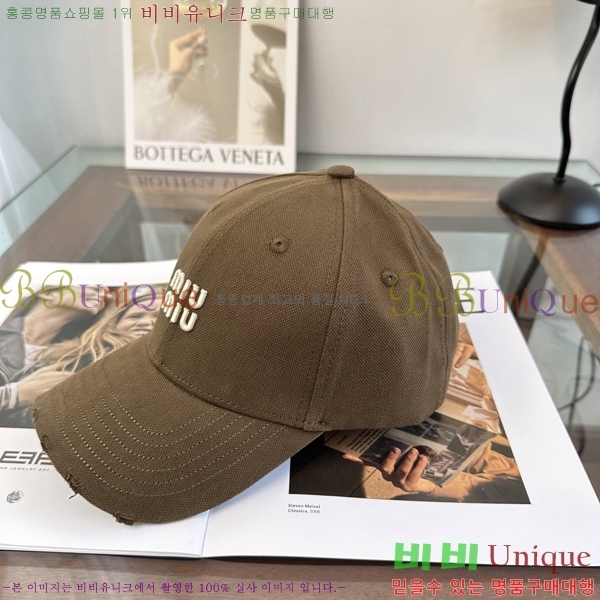 �̿�*�� ���� M86998-2