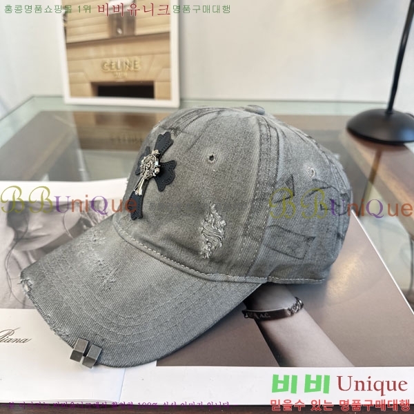 ũ��*�� ���� CH922321-7