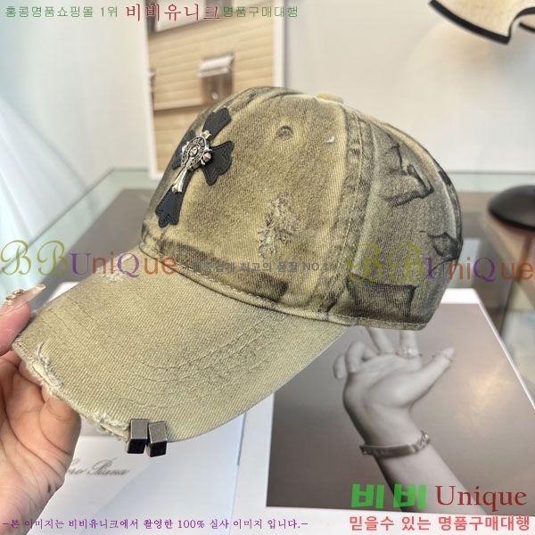 ũ��*�� ���� CH922321-8