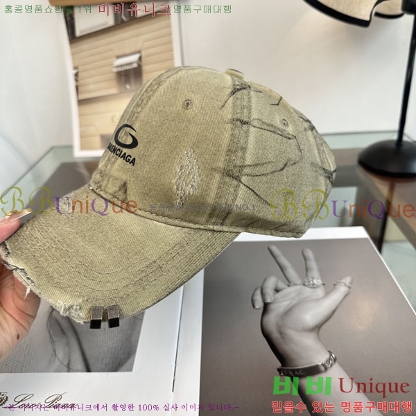 �������� �߷��þư� ���� B6523078-6
