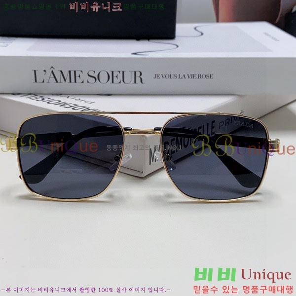 ����� ���۶� P68835-3