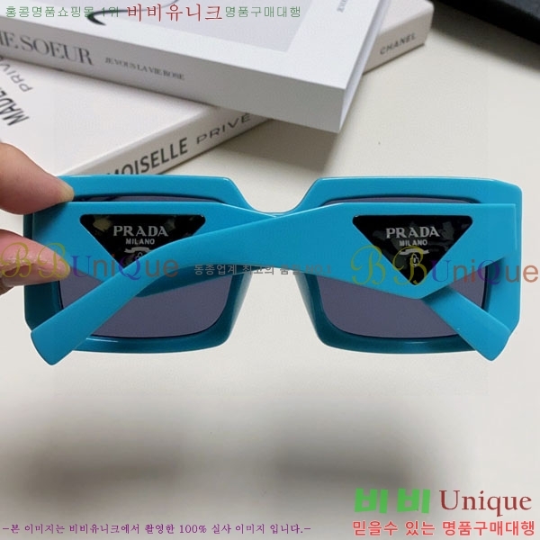 ����� ���۶� P68832-1