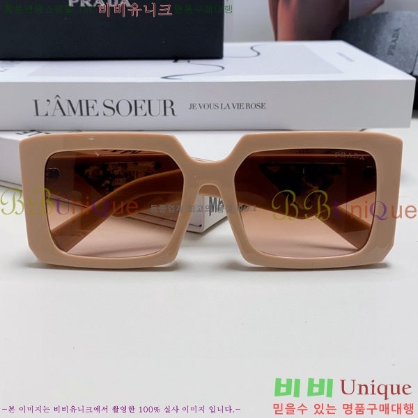 ����� ���۶� P68832-2
