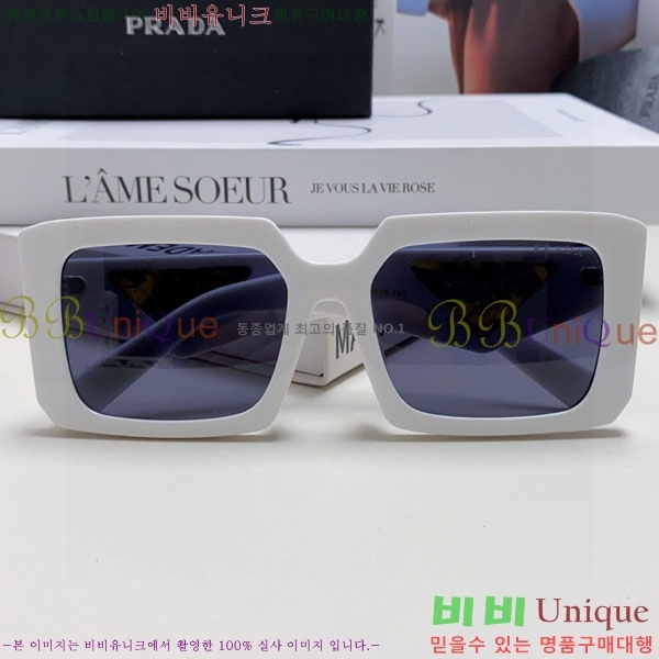 ����� ���۶� P68832-3