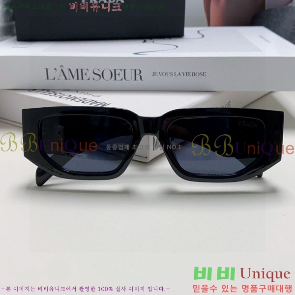 ����� ���۶� P68831-2