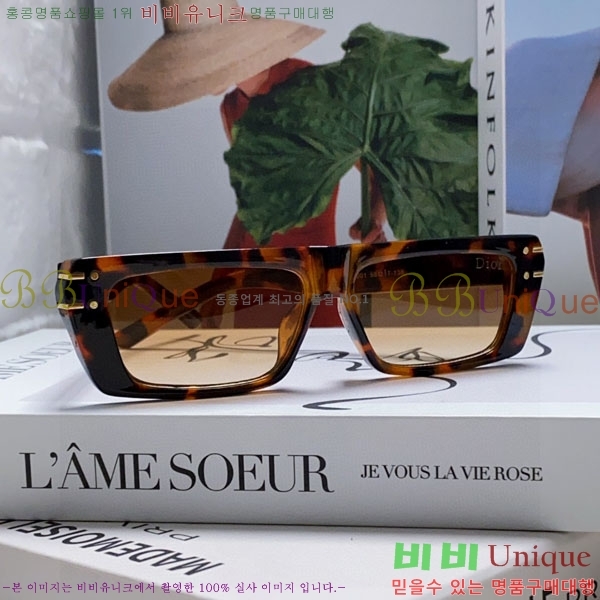 ��* ���۶� D90704-1