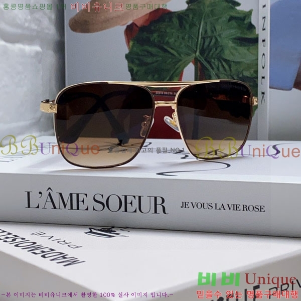 ũ��*�� ���۶� C86912-3