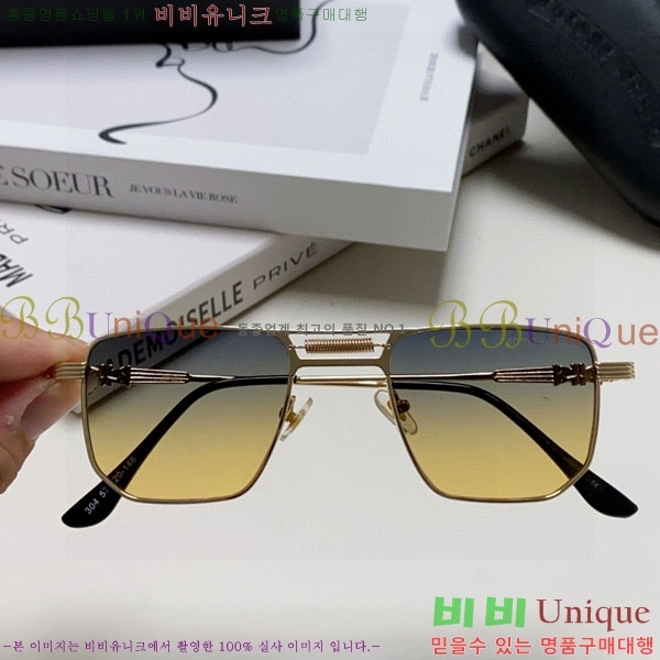 ũ��*�� ���۶� C86911-2