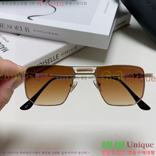 ũ��*�� ���۶� C86912-1