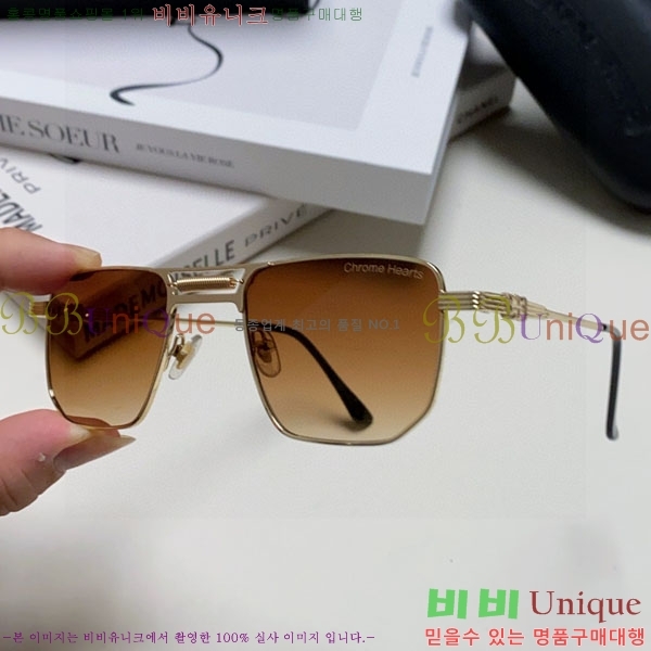 ũ��*�� ���۶� C86912-1