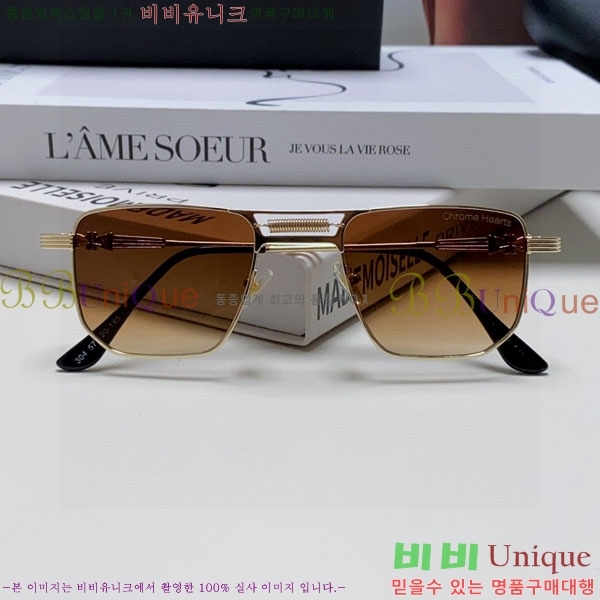 ũ��*�� ���۶� C86912-1