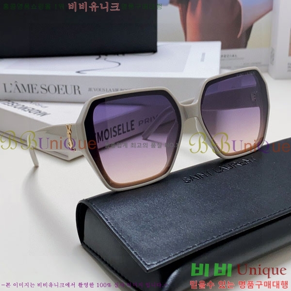 ��*�� ���۶� Y967606-2