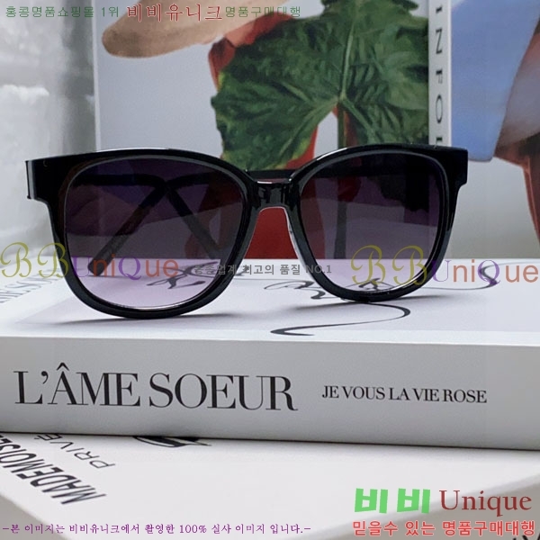 ��*�� ���۶� Y967605