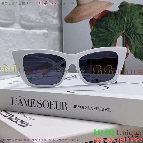 ��*�� ���۶� Y967607-4