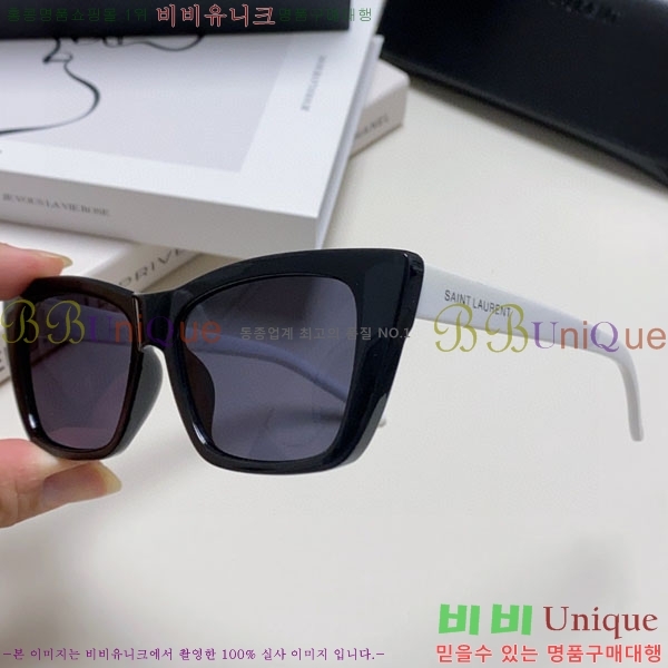 ��*�� ���۶� Y967607-2