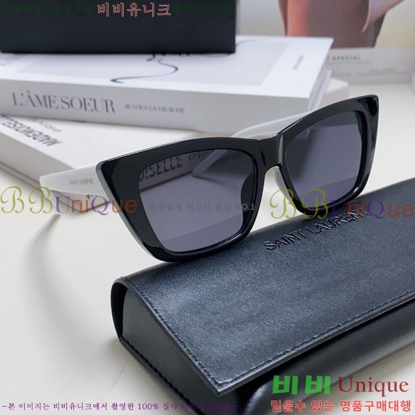 ��*�� ���۶� Y967607-2