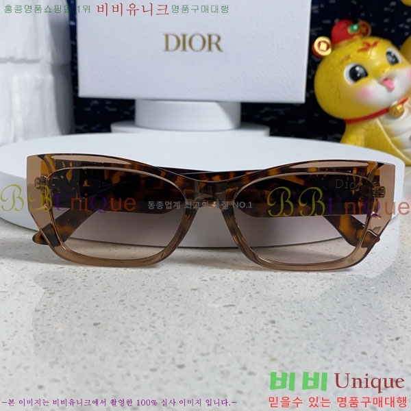 ��� ���۶� D10842836-7