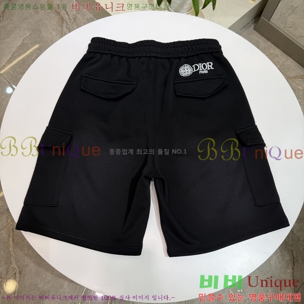 ���� ��� �ݹ��� D8684311-2