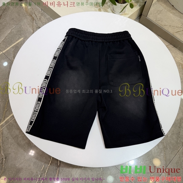 ���� �̿�̿� �ݹ��� M64826-1