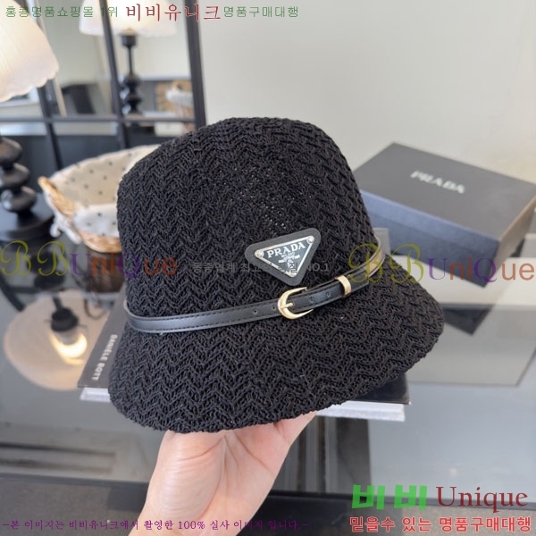 ����* ���� PR2568167-1