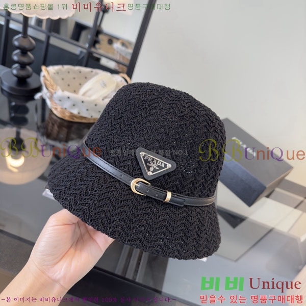 ����* ���� PR2568167-1
