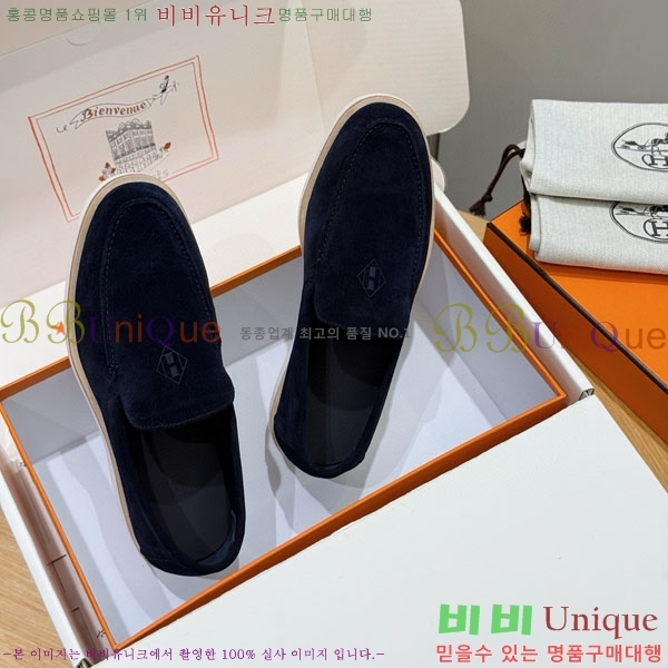 ���� �����޽� ������ 968968-1