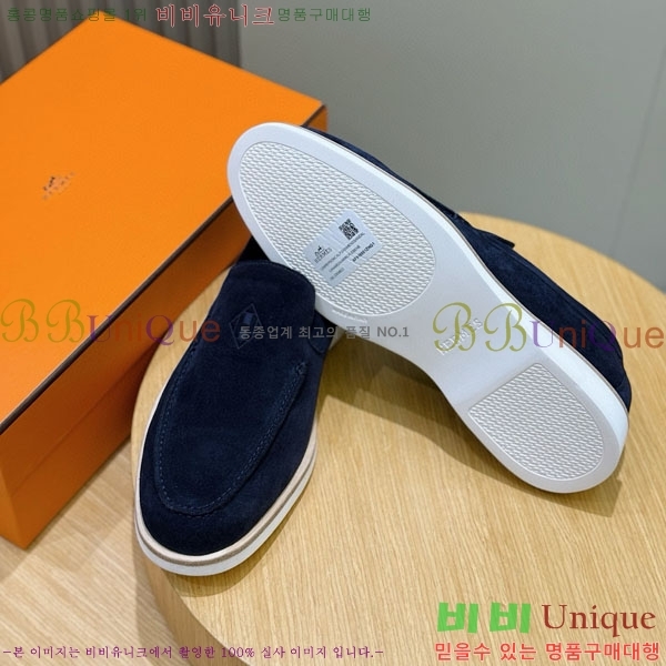 ���� �����޽� ������ 968968-1