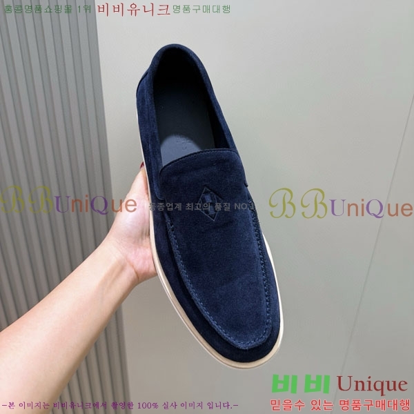 ���� �����޽� ������ 968968-1