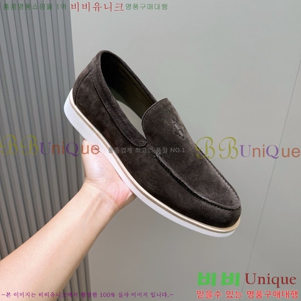 ���� �����޽� ������ 968968-2