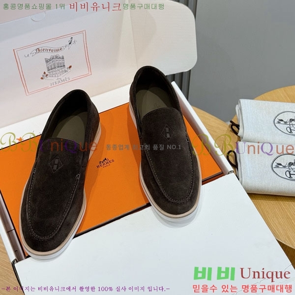 ���� �����޽� ������ 968968-2