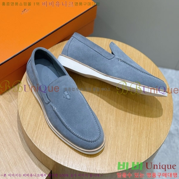 ���� �����޽� ������ 968968-3