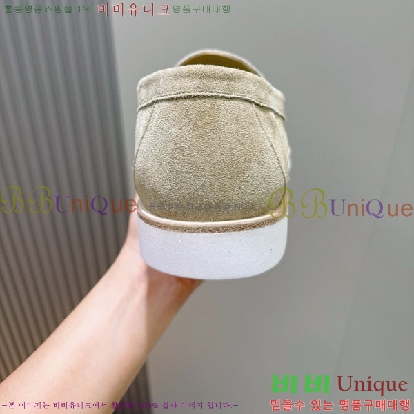 ���� �����޽� ������ 968968-4