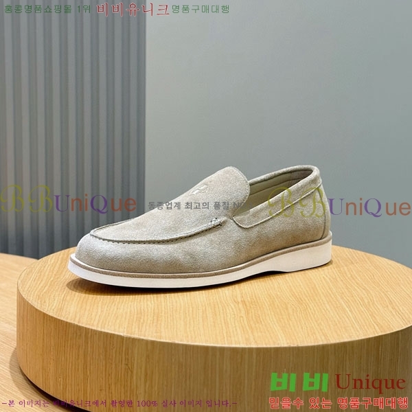 ���� �����޽� ������ 968968-4