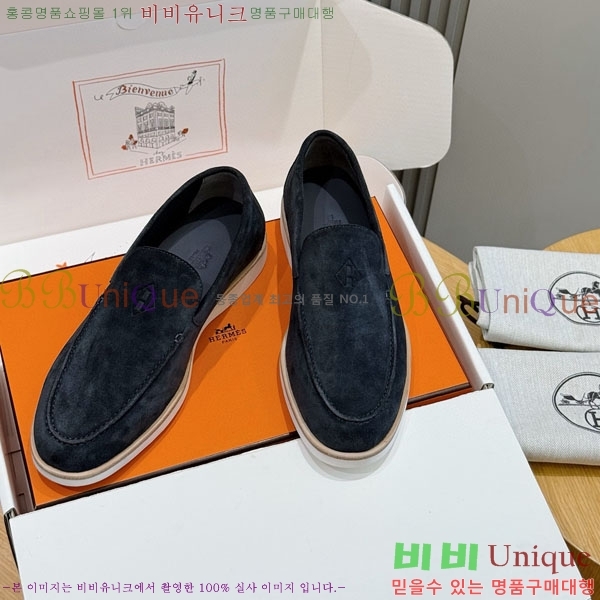 ���� �����޽� ������ 968968-7