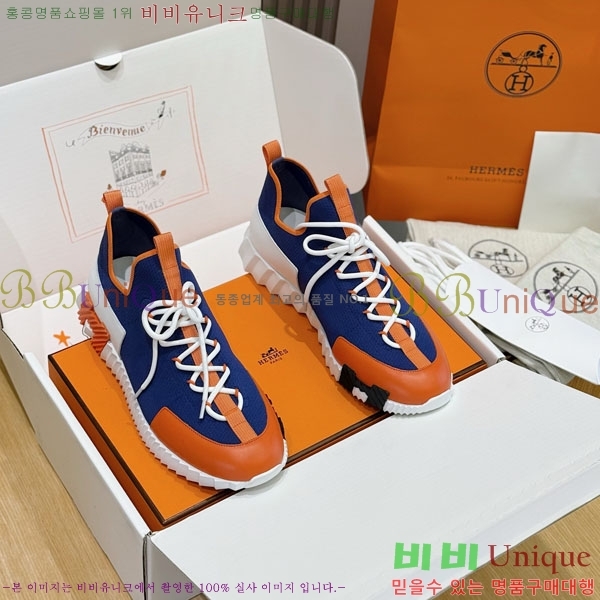 ���� �����޽� ����Ŀ�� H86434-1