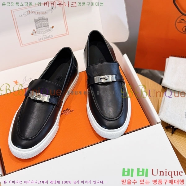 ���� �����޽� ���� H888065-2