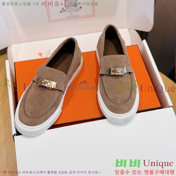 ���� �����޽� ���� H888065-4